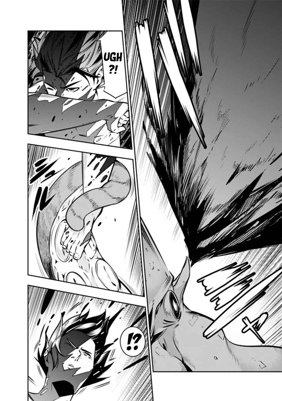 Page 7 Chapter 119 Shijou Saikyou no Mahou Kenshi, F Rank Boukensha ni Tensei Suru ~Kensei to Matei, 2 Tsu no Zense wo motta Otoko no Eiyuutan~