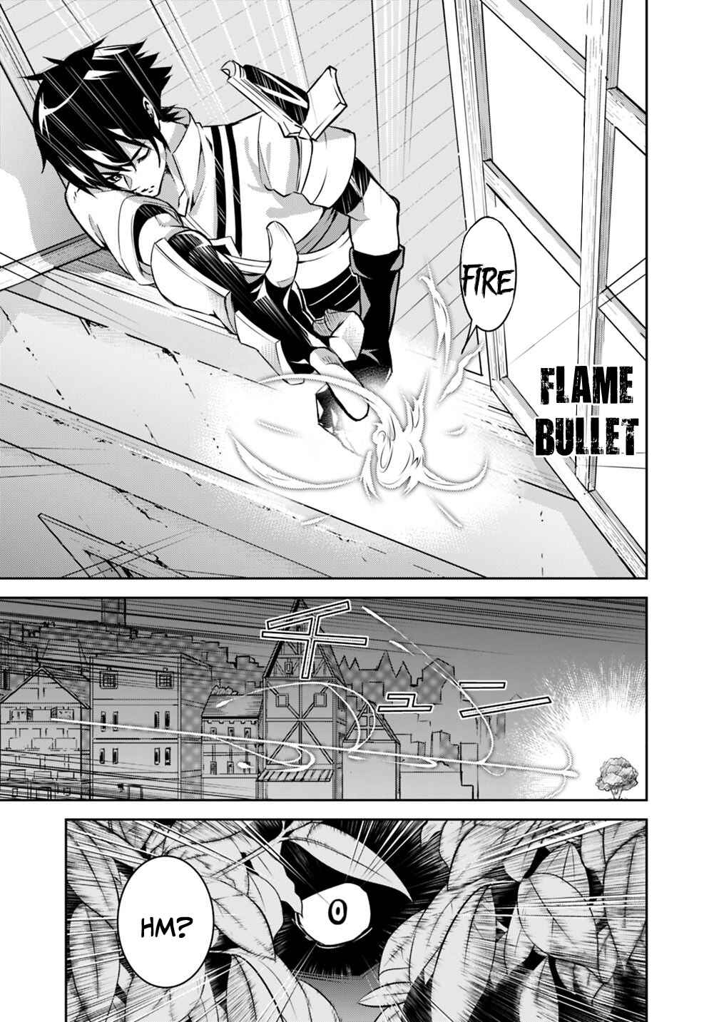 Page 14 Chapter 10 Shijou Saikyou no Mahou Kenshi, F Rank Boukensha ni Tensei Suru ~Kensei to Matei, 2 Tsu no Zense wo motta Otoko no Eiyuutan~