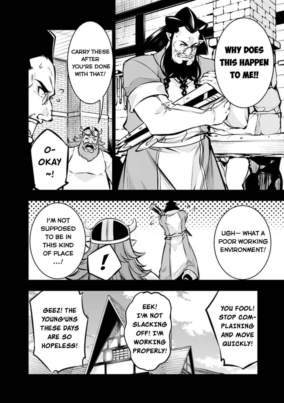 Page 5 Chapter 102 Shijou Saikyou no Mahou Kenshi, F Rank Boukensha ni Tensei Suru ~Kensei to Matei, 2 Tsu no Zense wo motta Otoko no Eiyuutan~