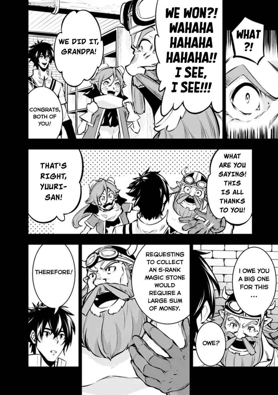 Page 7 Chapter 102 Shijou Saikyou no Mahou Kenshi, F Rank Boukensha ni Tensei Suru ~Kensei to Matei, 2 Tsu no Zense wo motta Otoko no Eiyuutan~