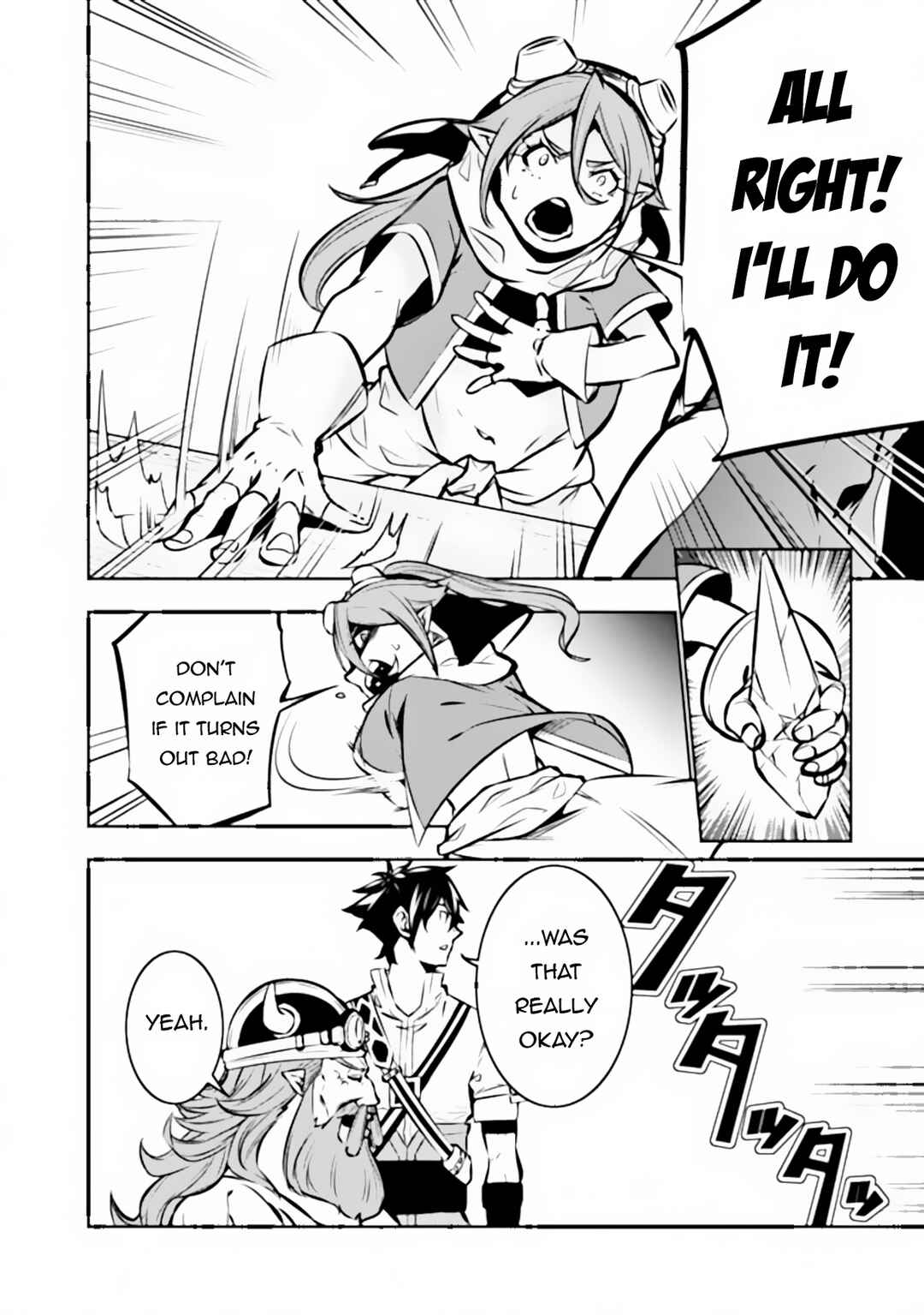 Page 7 Chapter 100 Shijou Saikyou no Mahou Kenshi, F Rank Boukensha ni Tensei Suru ~Kensei to Matei, 2 Tsu no Zense wo motta Otoko no Eiyuutan~
