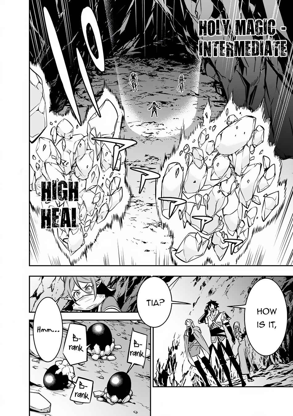 Page 3 Chapter 92 Shijou Saikyou no Mahou Kenshi, F Rank Boukensha ni Tensei Suru ~Kensei to Matei, 2 Tsu no Zense wo motta Otoko no Eiyuutan~