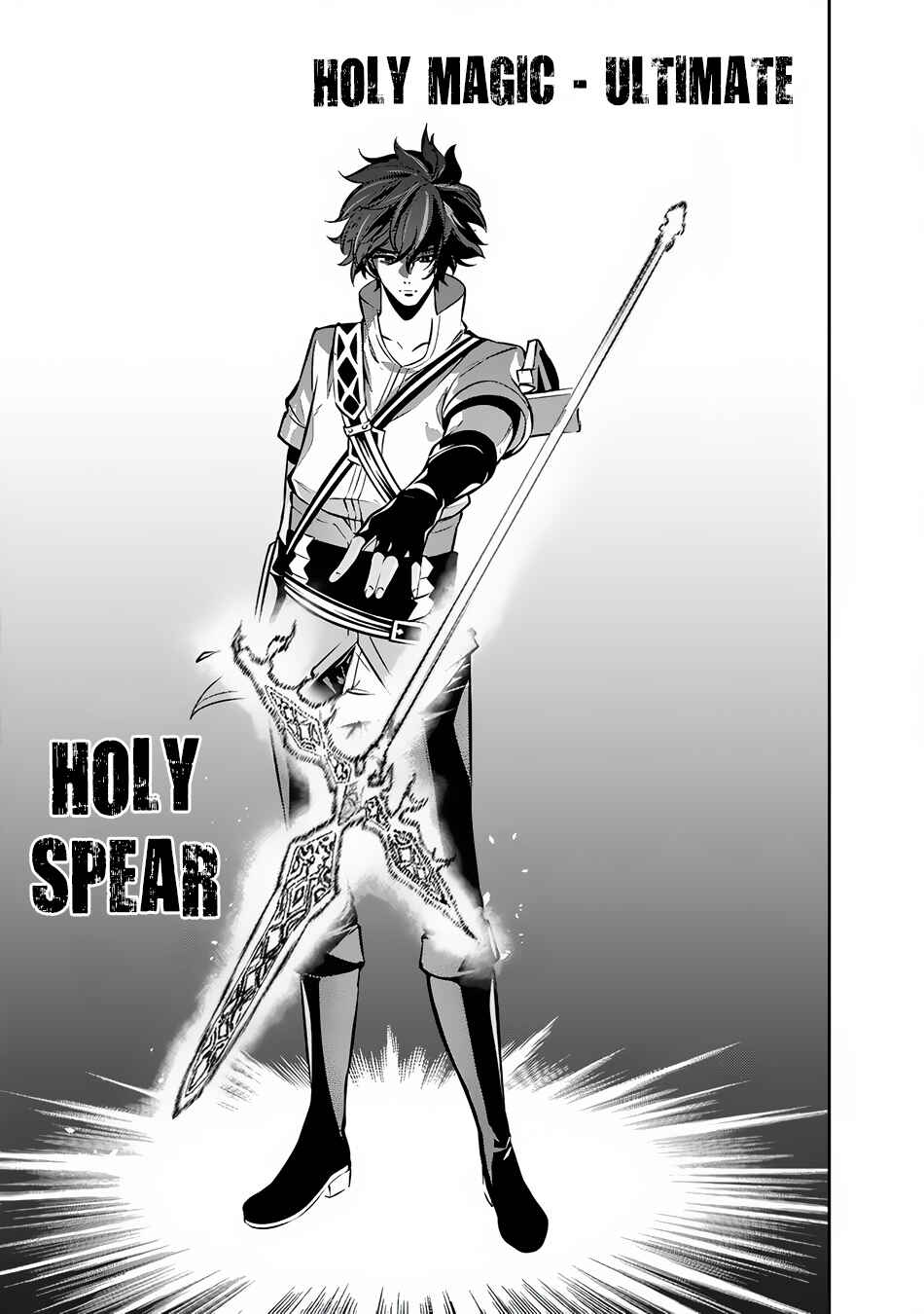 Page 9 Chapter 92 Shijou Saikyou no Mahou Kenshi, F Rank Boukensha ni Tensei Suru ~Kensei to Matei, 2 Tsu no Zense wo motta Otoko no Eiyuutan~