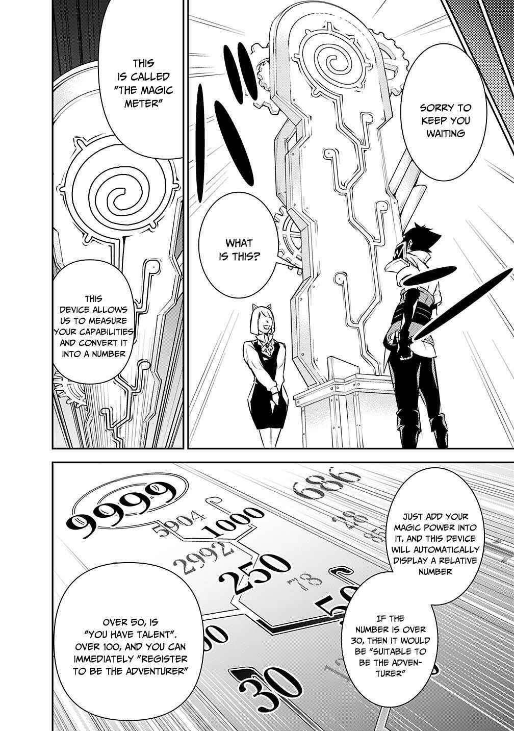 Page 10 Chapter 7 Shijou Saikyou no Mahou Kenshi, F Rank Boukensha ni Tensei Suru ~Kensei to Matei, 2 Tsu no Zense wo motta Otoko no Eiyuutan~