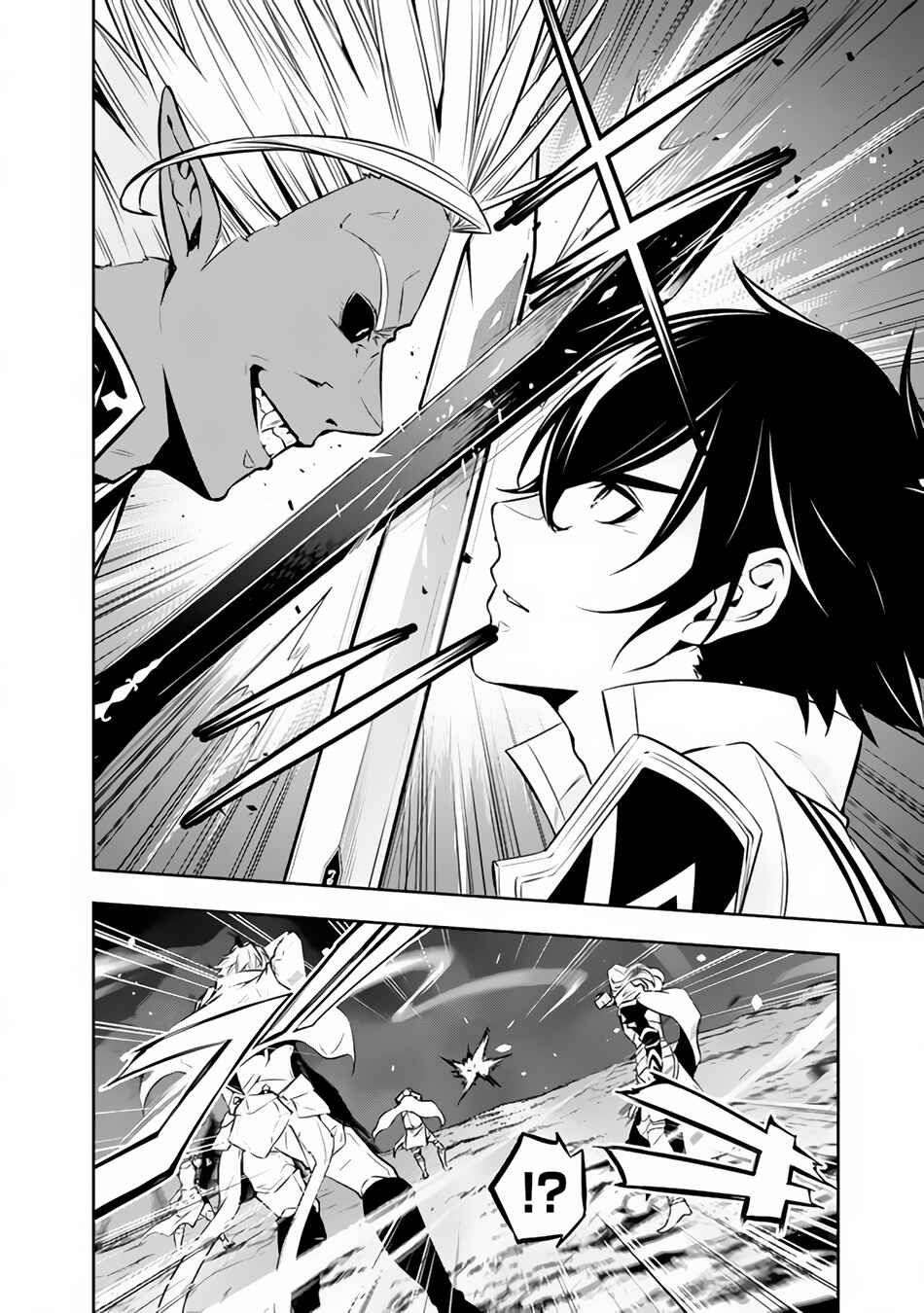 Page 3 Chapter 73 Shijou Saikyou no Mahou Kenshi, F Rank Boukensha ni Tensei Suru ~Kensei to Matei, 2 Tsu no Zense wo motta Otoko no Eiyuutan~