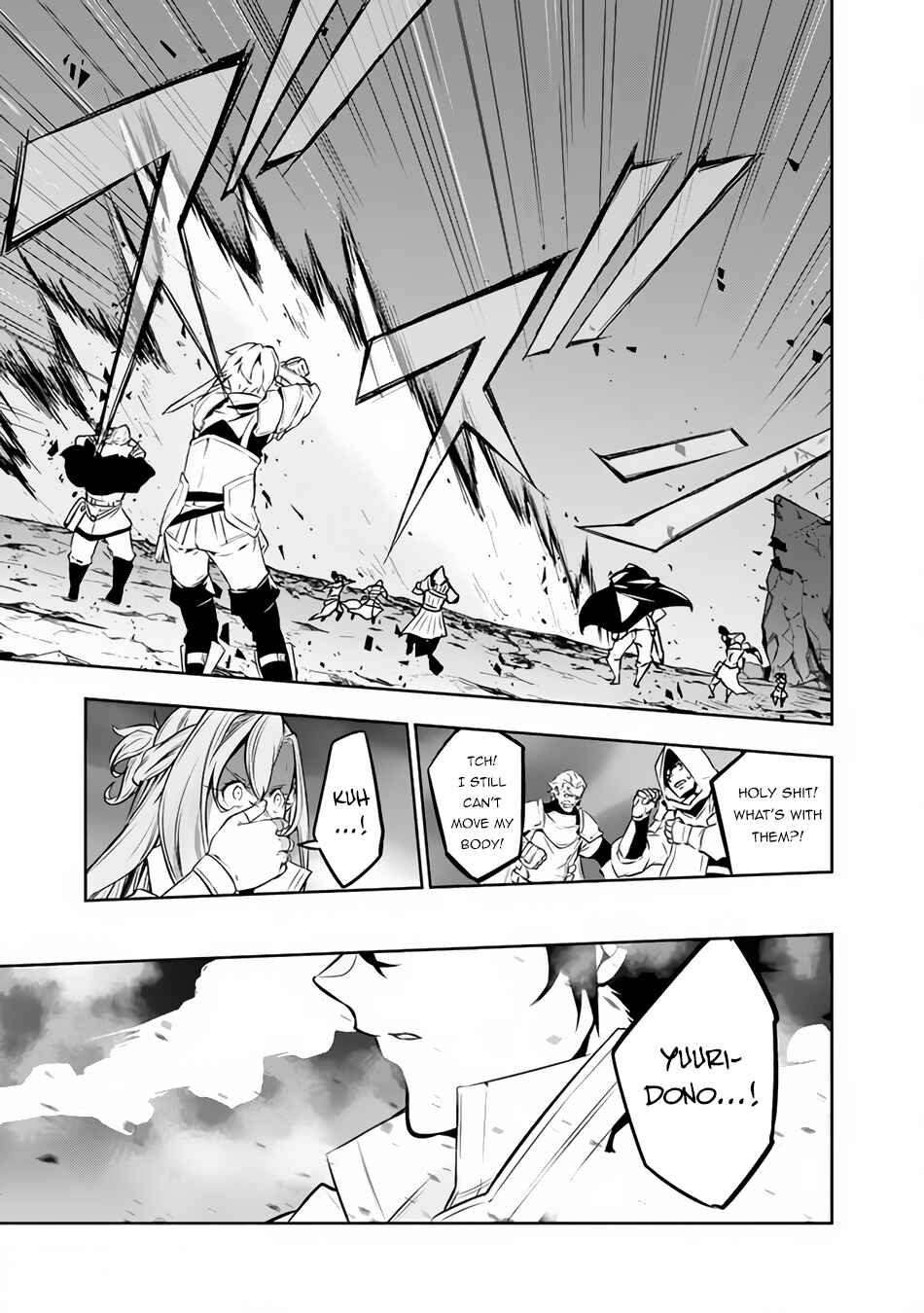 Page 6 Chapter 73 Shijou Saikyou no Mahou Kenshi, F Rank Boukensha ni Tensei Suru ~Kensei to Matei, 2 Tsu no Zense wo motta Otoko no Eiyuutan~