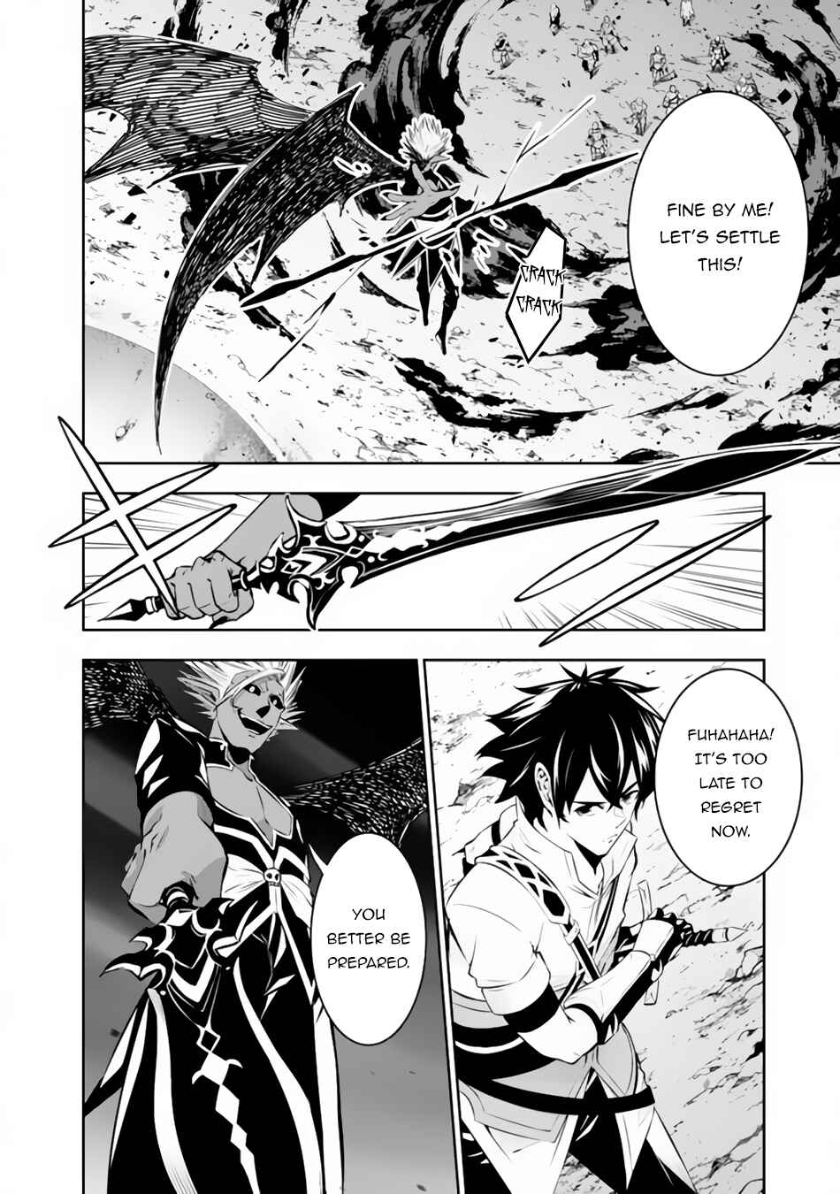 Page 15 Chapter 72 Shijou Saikyou no Mahou Kenshi, F Rank Boukensha ni Tensei Suru ~Kensei to Matei, 2 Tsu no Zense wo motta Otoko no Eiyuutan~