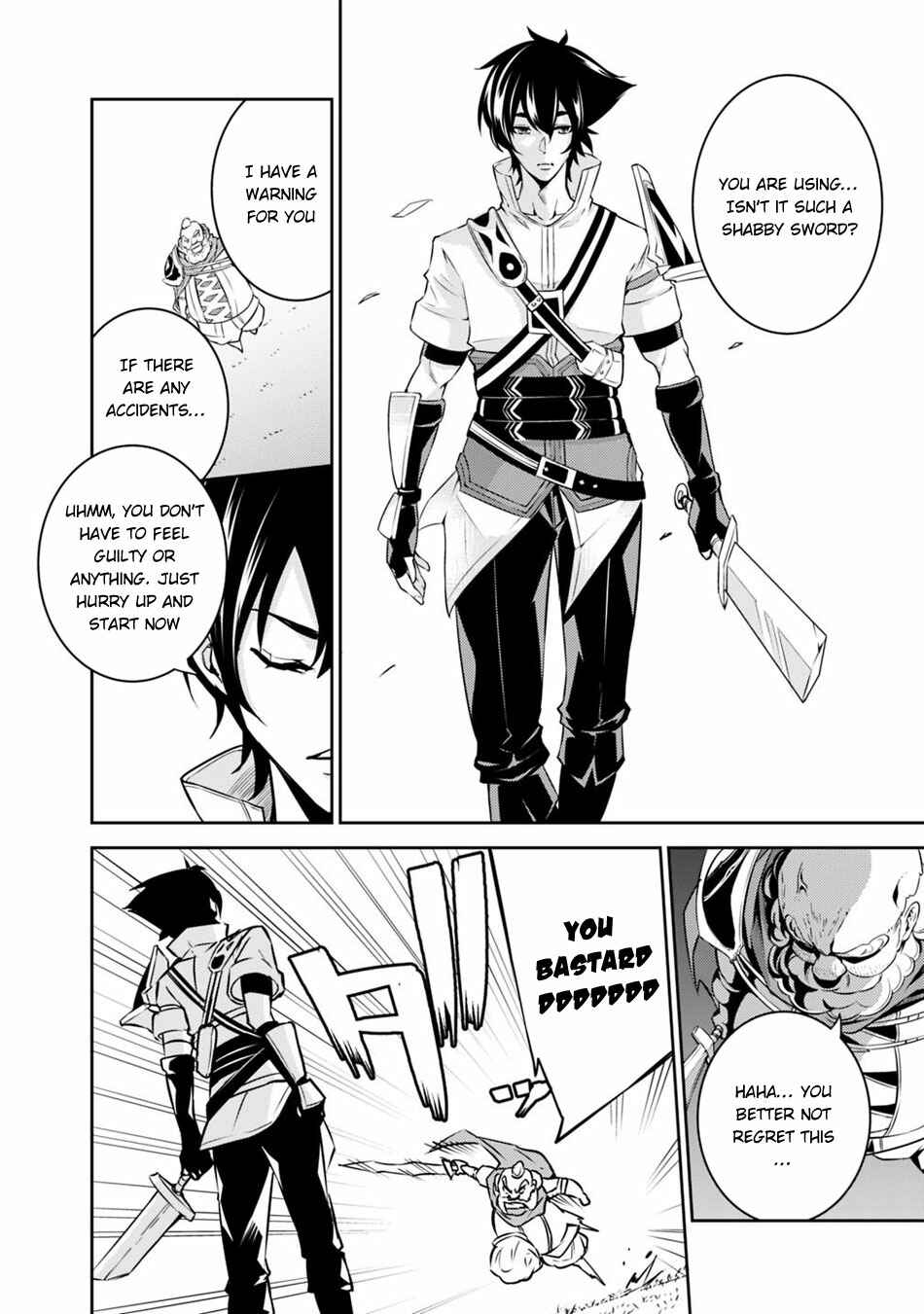 Page 16 Chapter 8 Shijou Saikyou no Mahou Kenshi, F Rank Boukensha ni Tensei Suru ~Kensei to Matei, 2 Tsu no Zense wo motta Otoko no Eiyuutan~