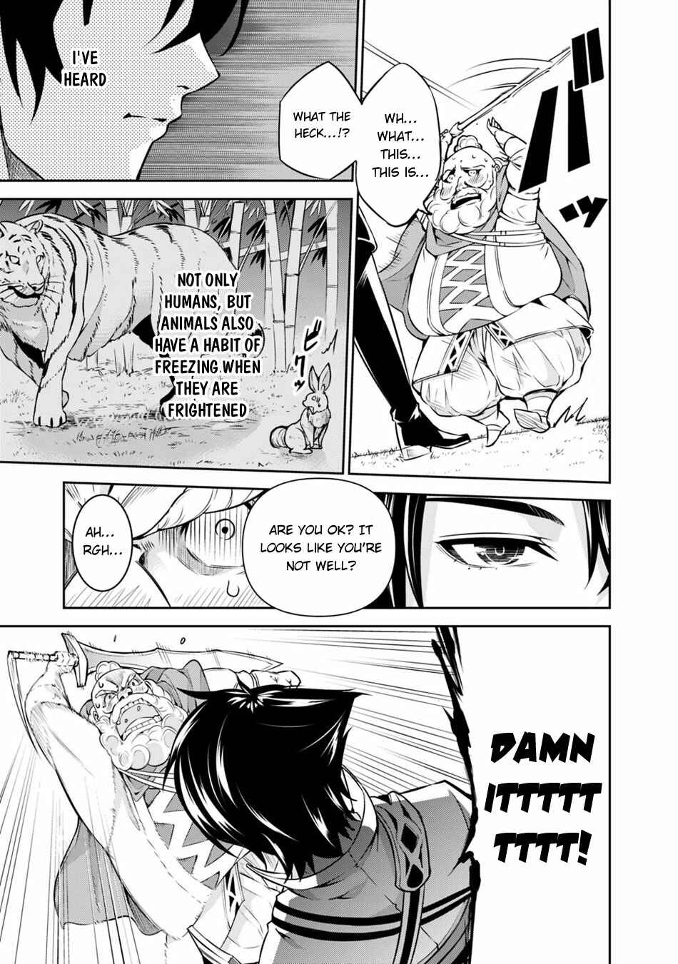 Page 19 Chapter 8 Shijou Saikyou no Mahou Kenshi, F Rank Boukensha ni Tensei Suru ~Kensei to Matei, 2 Tsu no Zense wo motta Otoko no Eiyuutan~
