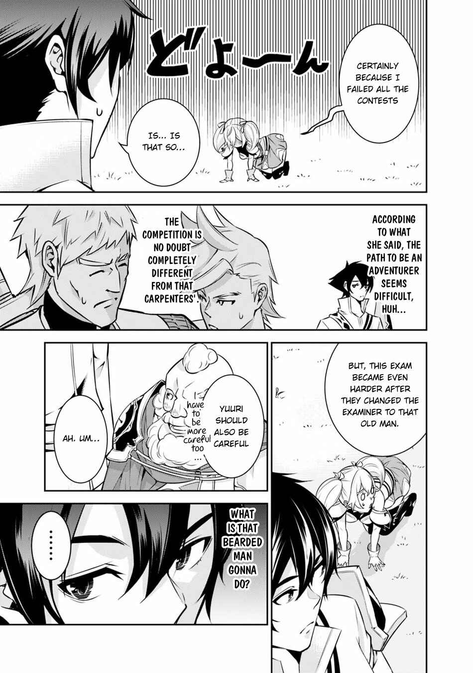 Page 7 Chapter 8 Shijou Saikyou no Mahou Kenshi, F Rank Boukensha ni Tensei Suru ~Kensei to Matei, 2 Tsu no Zense wo motta Otoko no Eiyuutan~