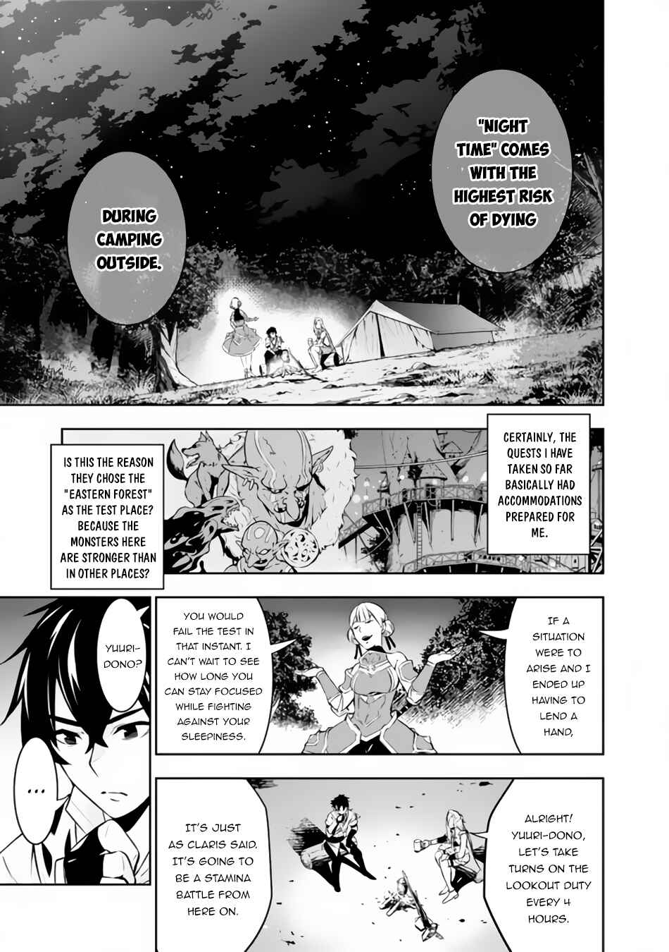 Page 6 Chapter 61 Shijou Saikyou no Mahou Kenshi, F Rank Boukensha ni Tensei Suru ~Kensei to Matei, 2 Tsu no Zense wo motta Otoko no Eiyuutan~