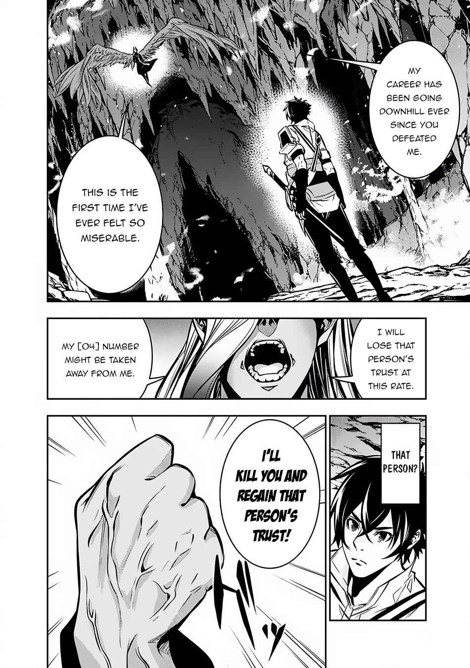 Page 3 Chapter 95 Shijou Saikyou no Mahou Kenshi, F Rank Boukensha ni Tensei Suru ~Kensei to Matei, 2 Tsu no Zense wo motta Otoko no Eiyuutan~