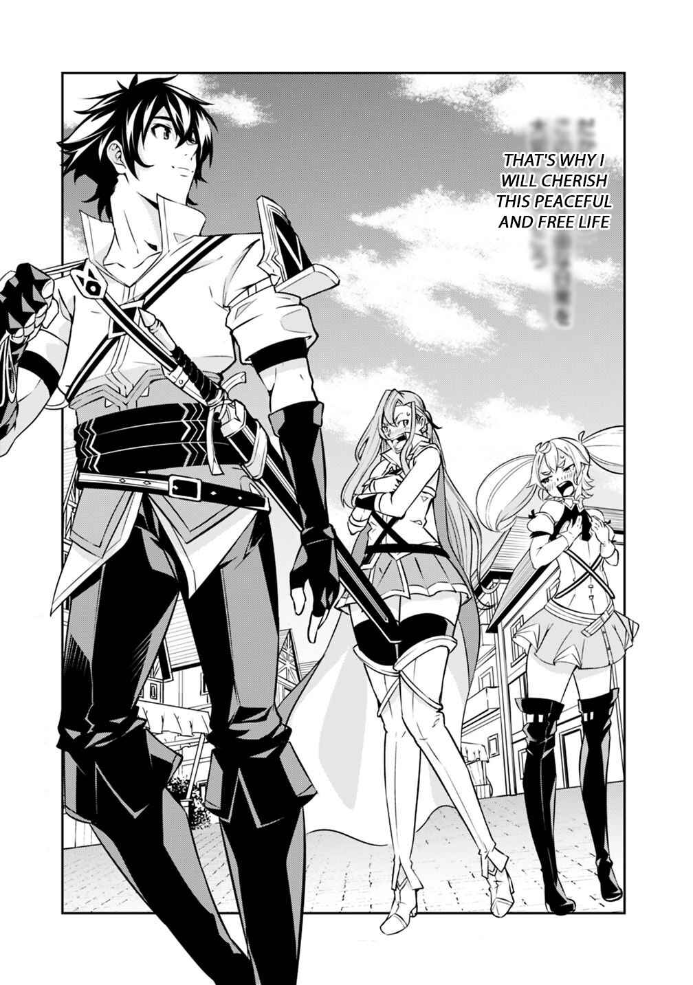 Page 12 Chapter 20 Shijou Saikyou no Mahou Kenshi, F Rank Boukensha ni Tensei Suru ~Kensei to Matei, 2 Tsu no Zense wo motta Otoko no Eiyuutan~