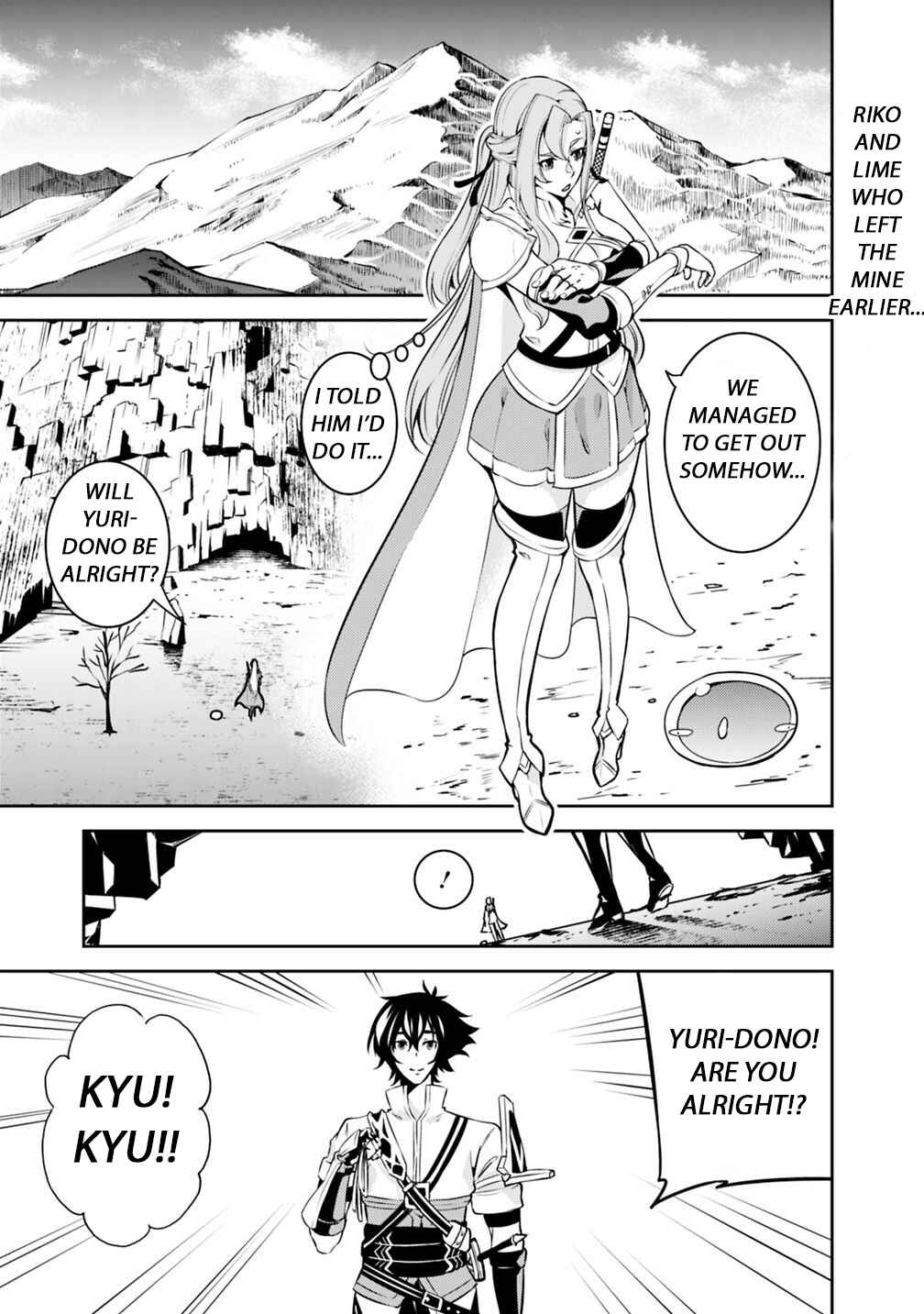 Page 2 Chapter 20 Shijou Saikyou no Mahou Kenshi, F Rank Boukensha ni Tensei Suru ~Kensei to Matei, 2 Tsu no Zense wo motta Otoko no Eiyuutan~