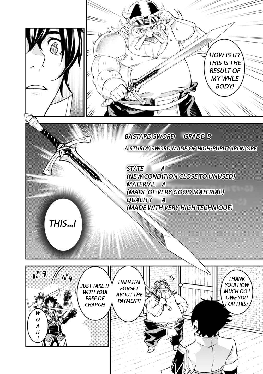 Page 5 Chapter 20 Shijou Saikyou no Mahou Kenshi, F Rank Boukensha ni Tensei Suru ~Kensei to Matei, 2 Tsu no Zense wo motta Otoko no Eiyuutan~