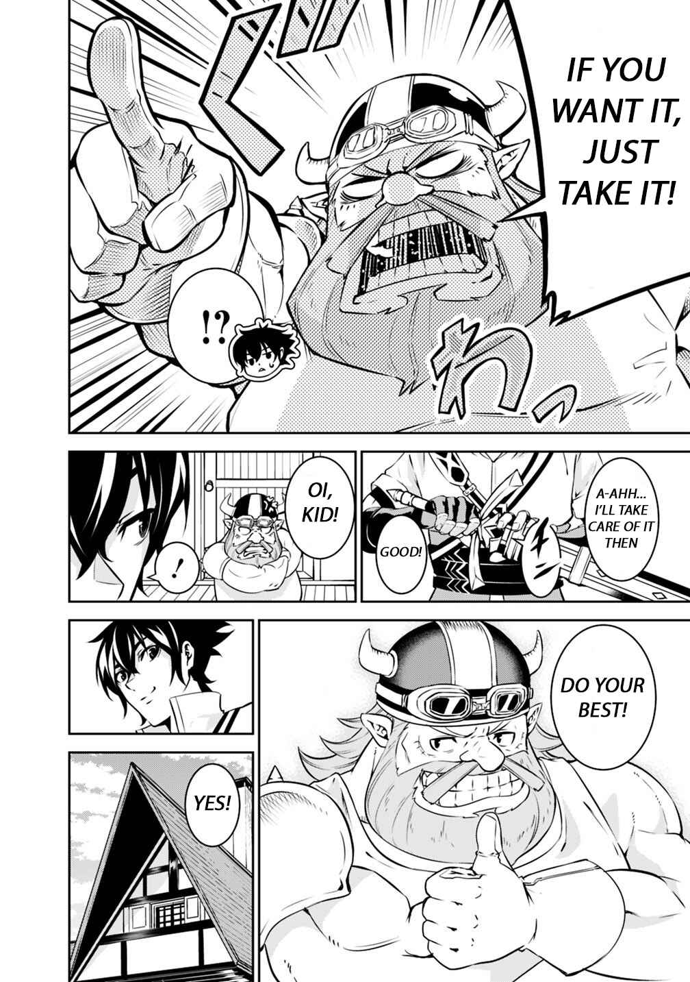 Page 7 Chapter 20 Shijou Saikyou no Mahou Kenshi, F Rank Boukensha ni Tensei Suru ~Kensei to Matei, 2 Tsu no Zense wo motta Otoko no Eiyuutan~