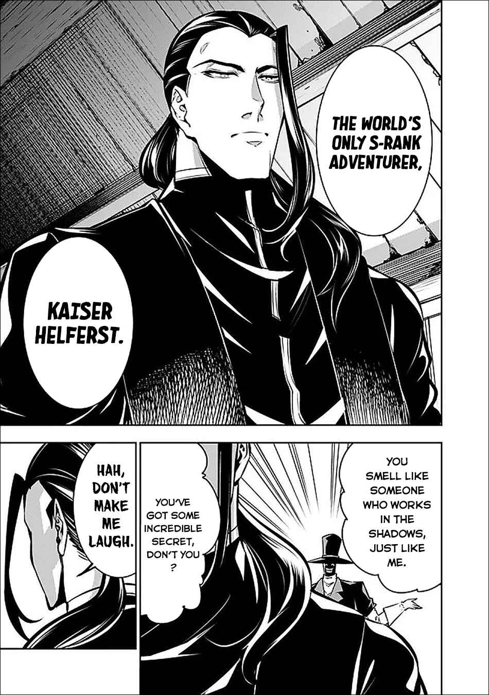 Page 4 Chapter 143 Shijou Saikyou no Mahou Kenshi, F Rank Boukensha ni Tensei Suru ~Kensei to Matei, 2 Tsu no Zense wo motta Otoko no Eiyuutan~