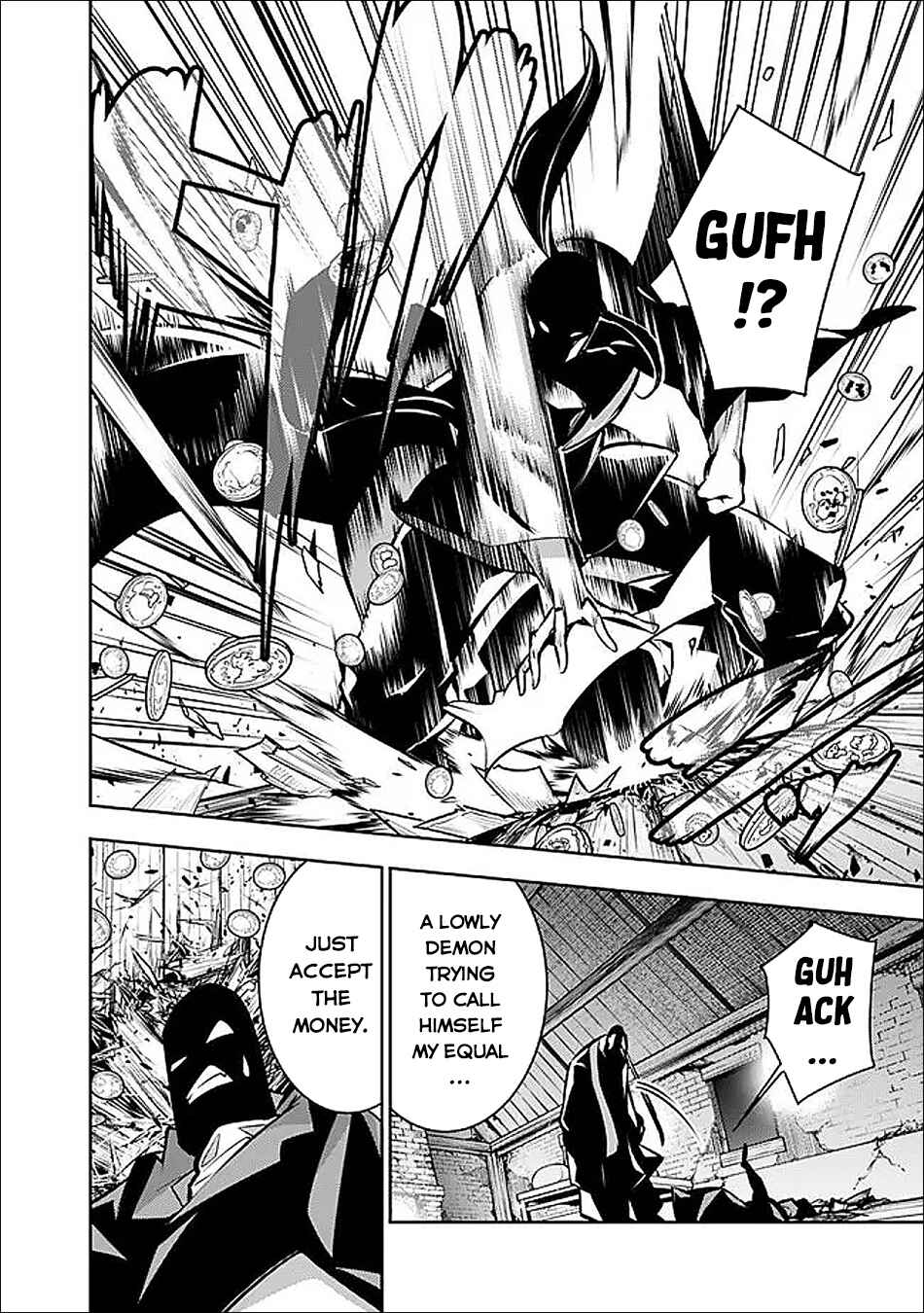 Page 5 Chapter 143 Shijou Saikyou no Mahou Kenshi, F Rank Boukensha ni Tensei Suru ~Kensei to Matei, 2 Tsu no Zense wo motta Otoko no Eiyuutan~