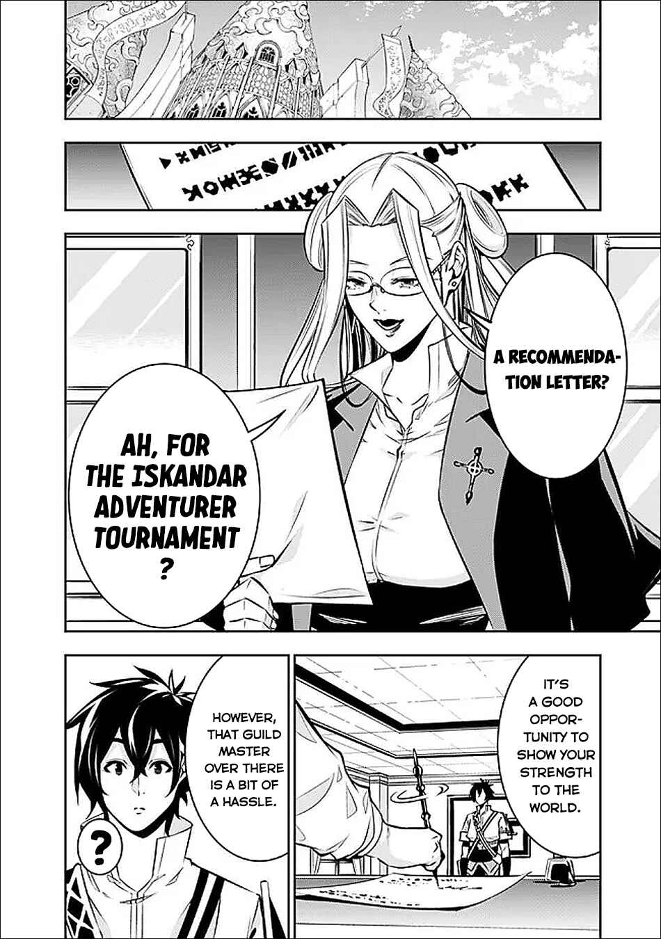 Page 7 Chapter 143 Shijou Saikyou no Mahou Kenshi, F Rank Boukensha ni Tensei Suru ~Kensei to Matei, 2 Tsu no Zense wo motta Otoko no Eiyuutan~