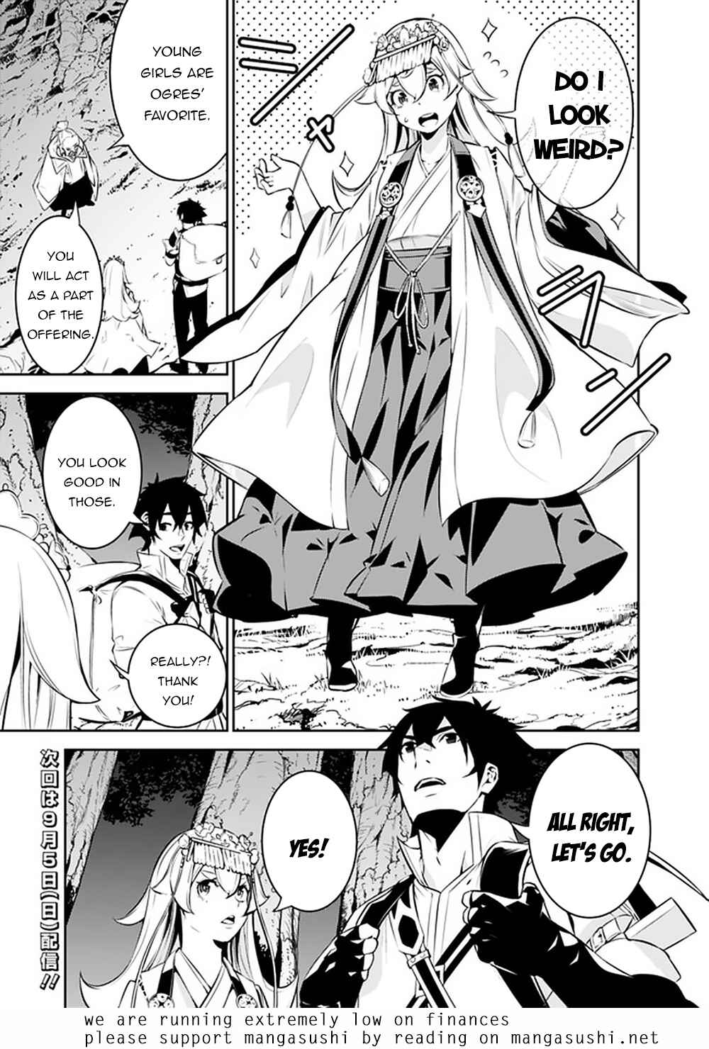Page 16 Chapter 50 Shijou Saikyou no Mahou Kenshi, F Rank Boukensha ni Tensei Suru ~Kensei to Matei, 2 Tsu no Zense wo motta Otoko no Eiyuutan~