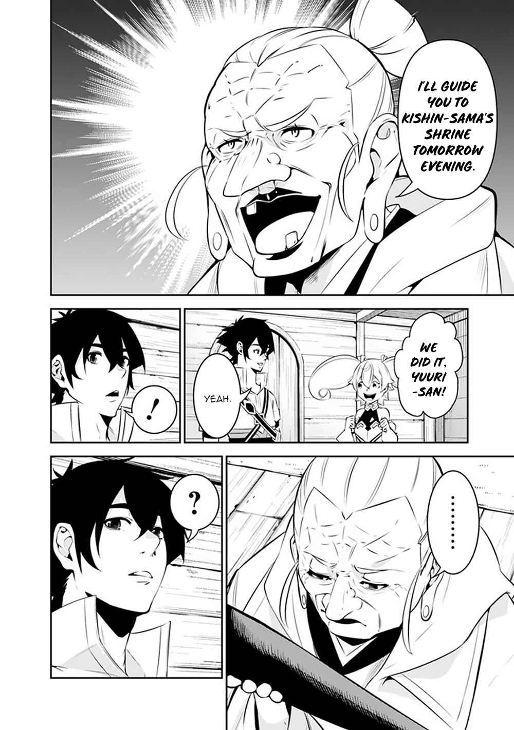 Page 5 Chapter 50 Shijou Saikyou no Mahou Kenshi, F Rank Boukensha ni Tensei Suru ~Kensei to Matei, 2 Tsu no Zense wo motta Otoko no Eiyuutan~