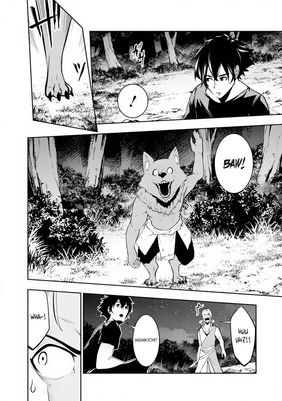 Page 15 Chapter 63 Shijou Saikyou no Mahou Kenshi, F Rank Boukensha ni Tensei Suru ~Kensei to Matei, 2 Tsu no Zense wo motta Otoko no Eiyuutan~