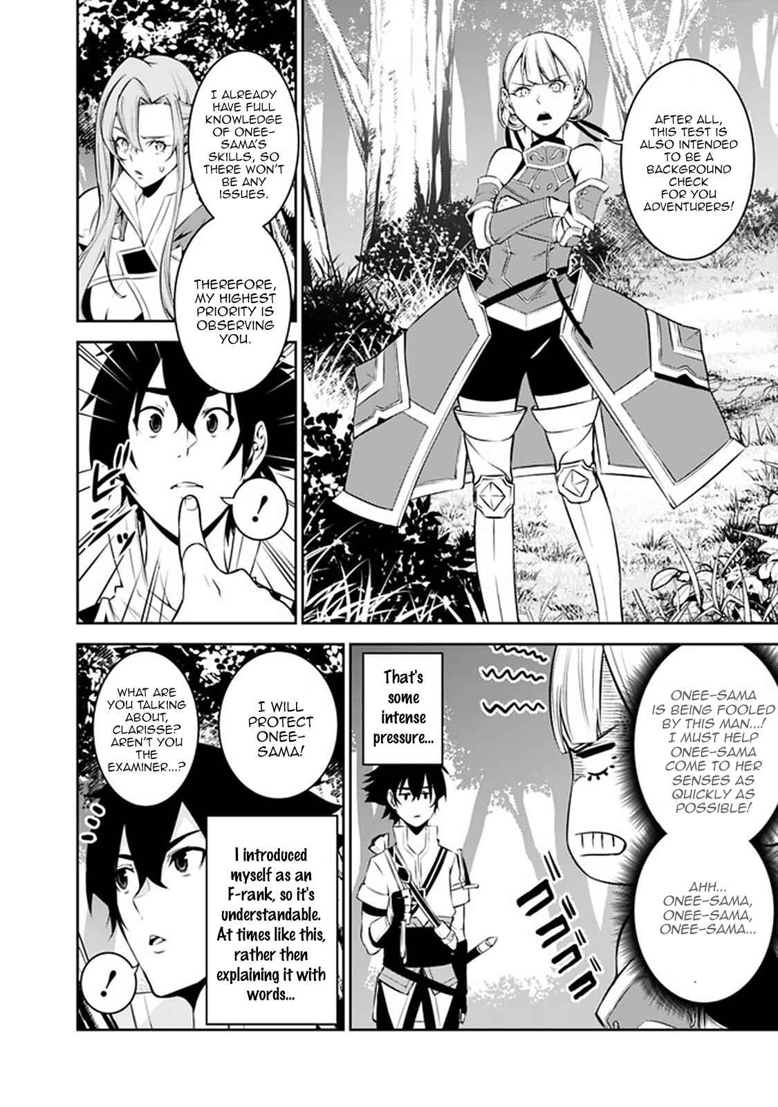 Page 4 Chapter 59 Shijou Saikyou no Mahou Kenshi, F Rank Boukensha ni Tensei Suru ~Kensei to Matei, 2 Tsu no Zense wo motta Otoko no Eiyuutan~