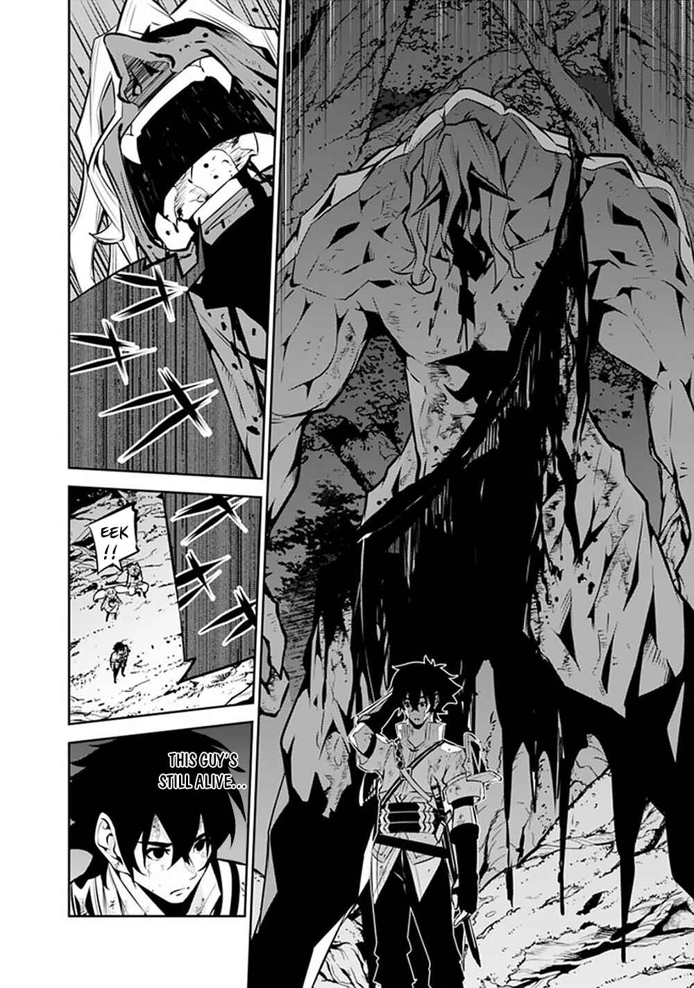 Page 12 Chapter 49 Shijou Saikyou no Mahou Kenshi, F Rank Boukensha ni Tensei Suru ~Kensei to Matei, 2 Tsu no Zense wo motta Otoko no Eiyuutan~