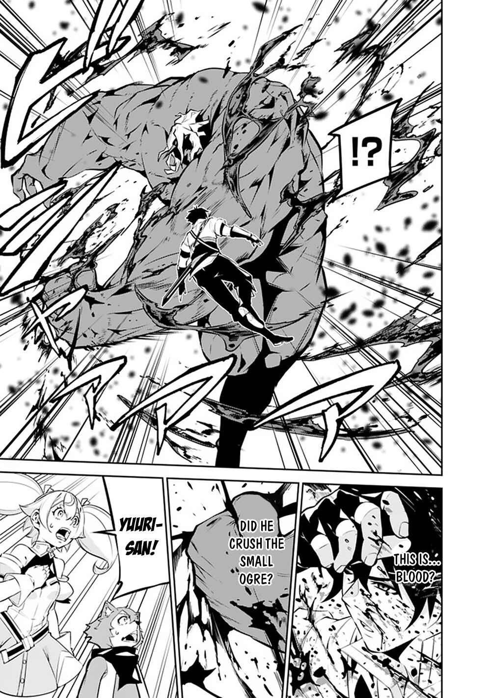 Page 6 Chapter 49 Shijou Saikyou no Mahou Kenshi, F Rank Boukensha ni Tensei Suru ~Kensei to Matei, 2 Tsu no Zense wo motta Otoko no Eiyuutan~