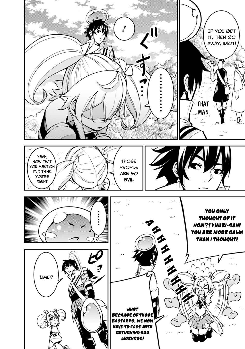 Page 10 Chapter 11 Shijou Saikyou no Mahou Kenshi, F Rank Boukensha ni Tensei Suru ~Kensei to Matei, 2 Tsu no Zense wo motta Otoko no Eiyuutan~