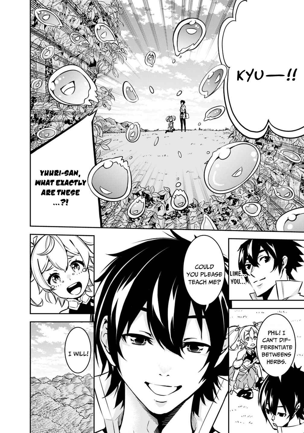 Page 12 Chapter 11 Shijou Saikyou no Mahou Kenshi, F Rank Boukensha ni Tensei Suru ~Kensei to Matei, 2 Tsu no Zense wo motta Otoko no Eiyuutan~