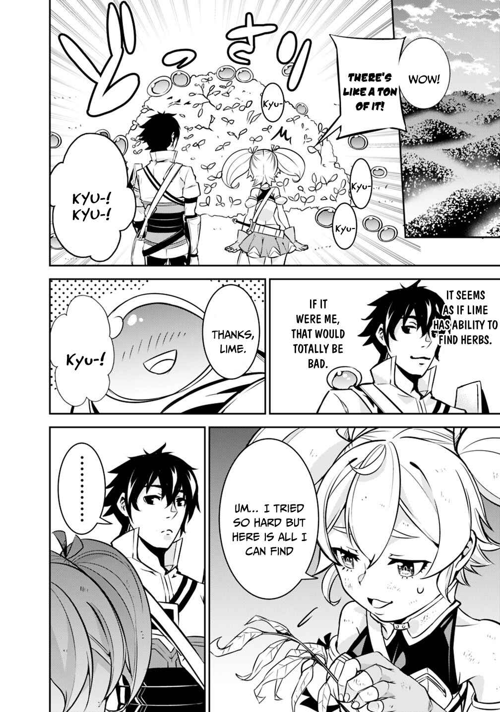 Page 14 Chapter 11 Shijou Saikyou no Mahou Kenshi, F Rank Boukensha ni Tensei Suru ~Kensei to Matei, 2 Tsu no Zense wo motta Otoko no Eiyuutan~