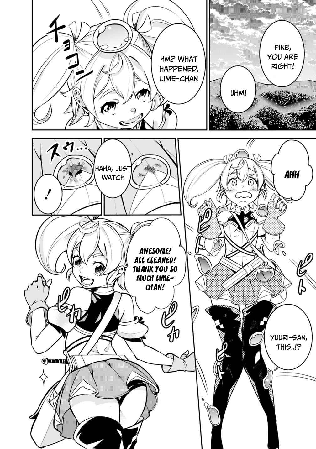 Page 16 Chapter 11 Shijou Saikyou no Mahou Kenshi, F Rank Boukensha ni Tensei Suru ~Kensei to Matei, 2 Tsu no Zense wo motta Otoko no Eiyuutan~