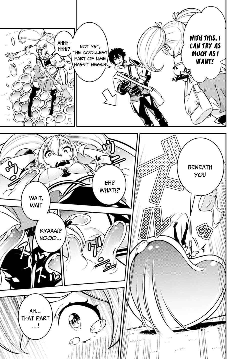 Page 17 Chapter 11 Shijou Saikyou no Mahou Kenshi, F Rank Boukensha ni Tensei Suru ~Kensei to Matei, 2 Tsu no Zense wo motta Otoko no Eiyuutan~