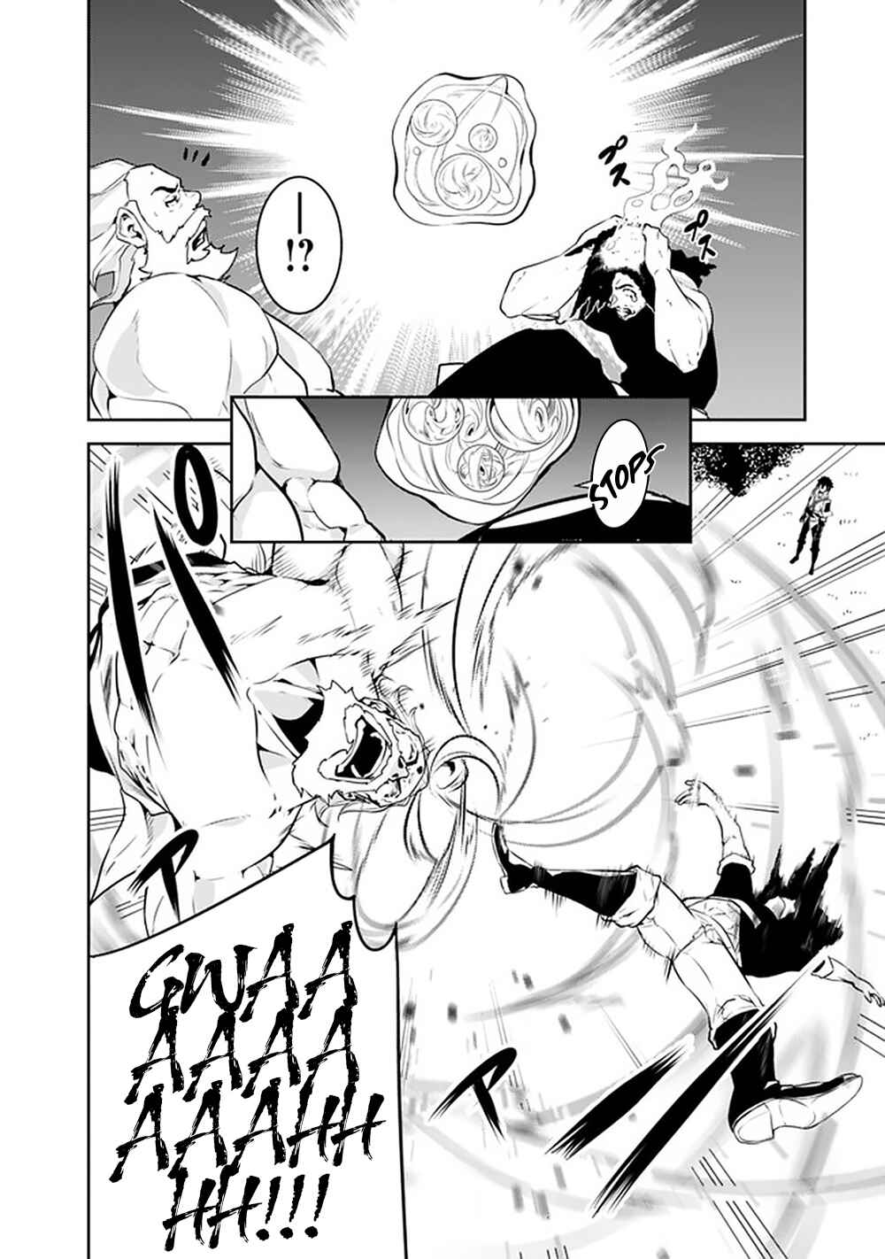 Page 15 Chapter 45 Shijou Saikyou no Mahou Kenshi, F Rank Boukensha ni Tensei Suru ~Kensei to Matei, 2 Tsu no Zense wo motta Otoko no Eiyuutan~