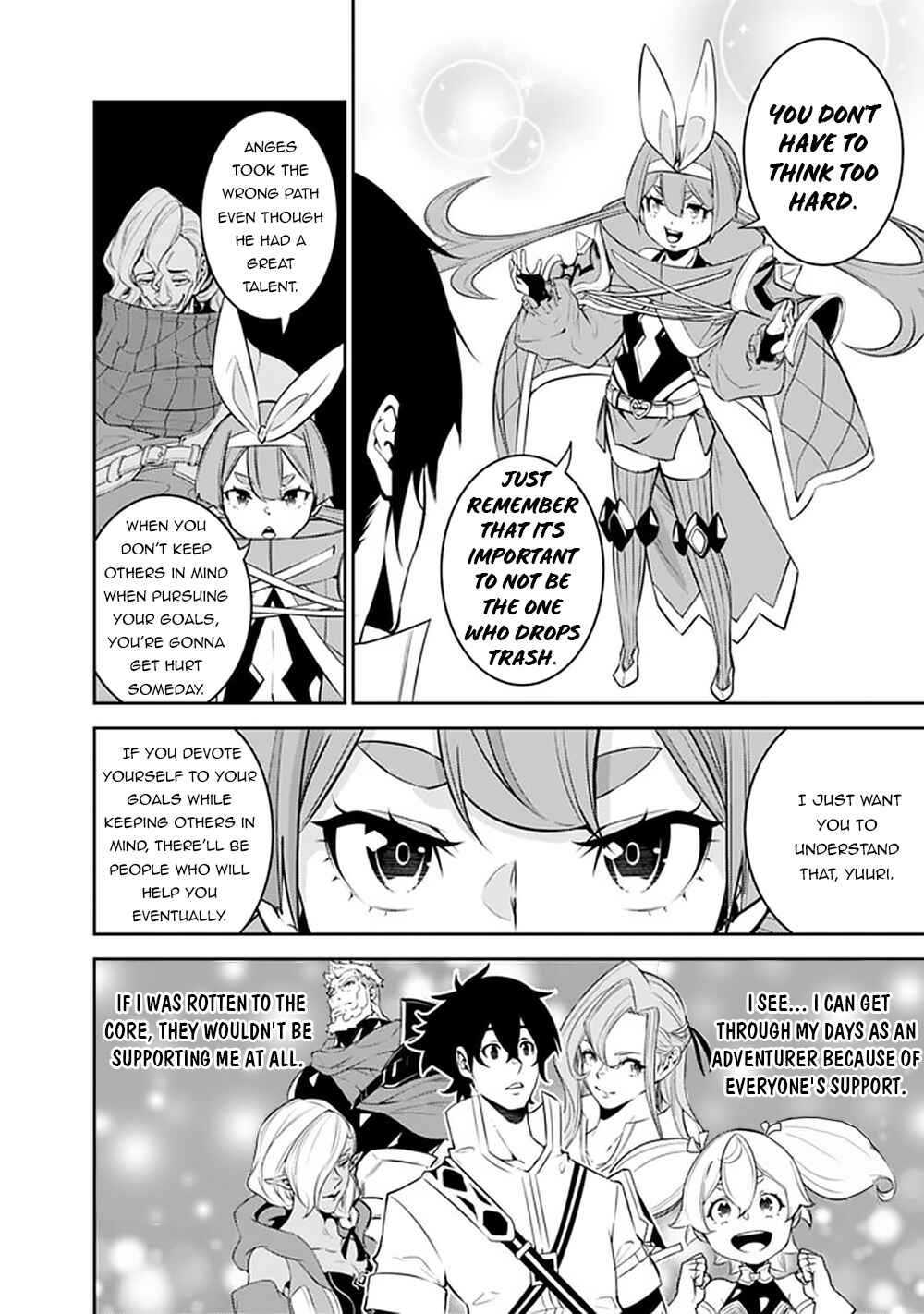 Page 7 Chapter 45 Shijou Saikyou no Mahou Kenshi, F Rank Boukensha ni Tensei Suru ~Kensei to Matei, 2 Tsu no Zense wo motta Otoko no Eiyuutan~