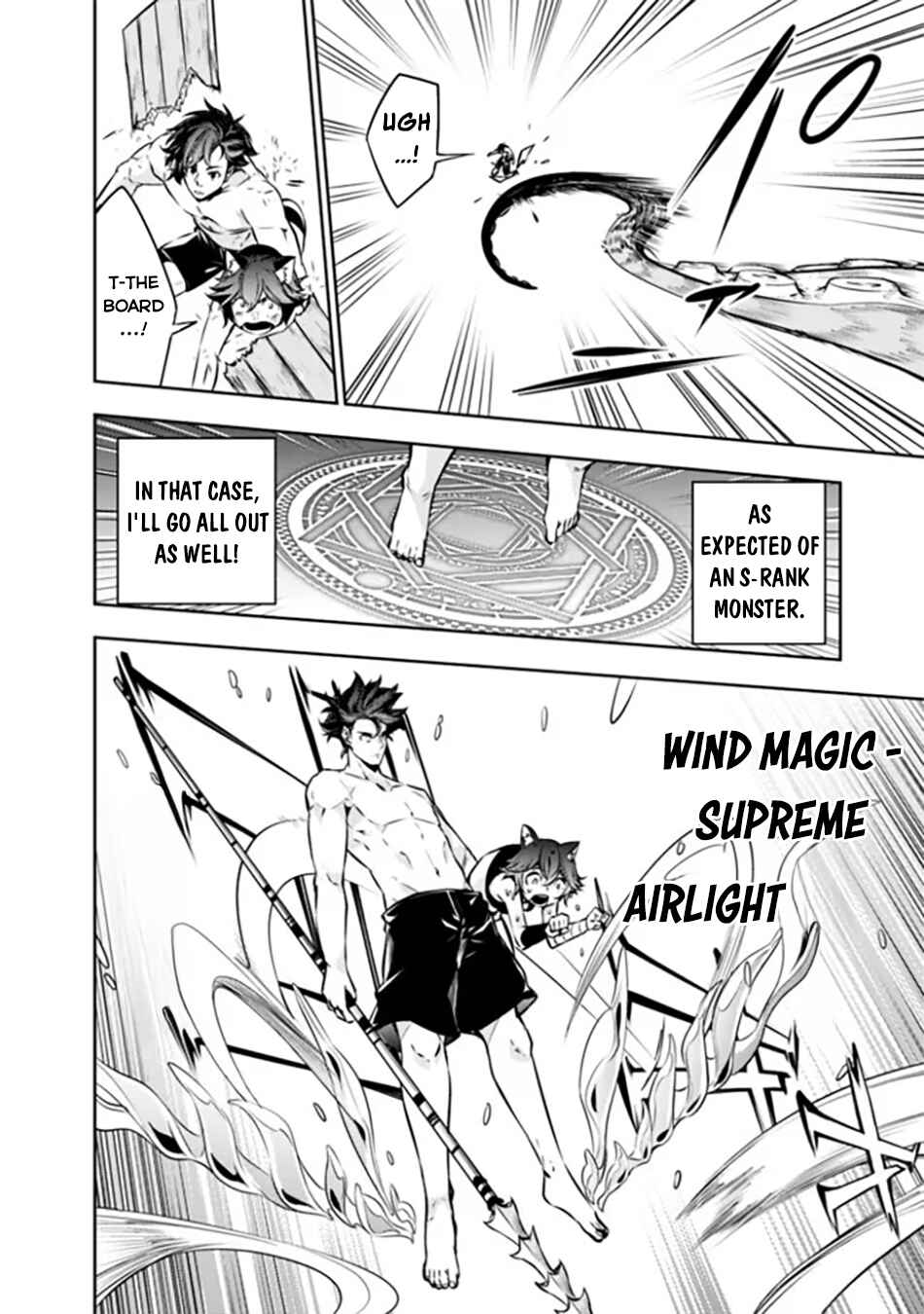 Page 13 Chapter 118 Shijou Saikyou no Mahou Kenshi, F Rank Boukensha ni Tensei Suru ~Kensei to Matei, 2 Tsu no Zense wo motta Otoko no Eiyuutan~
