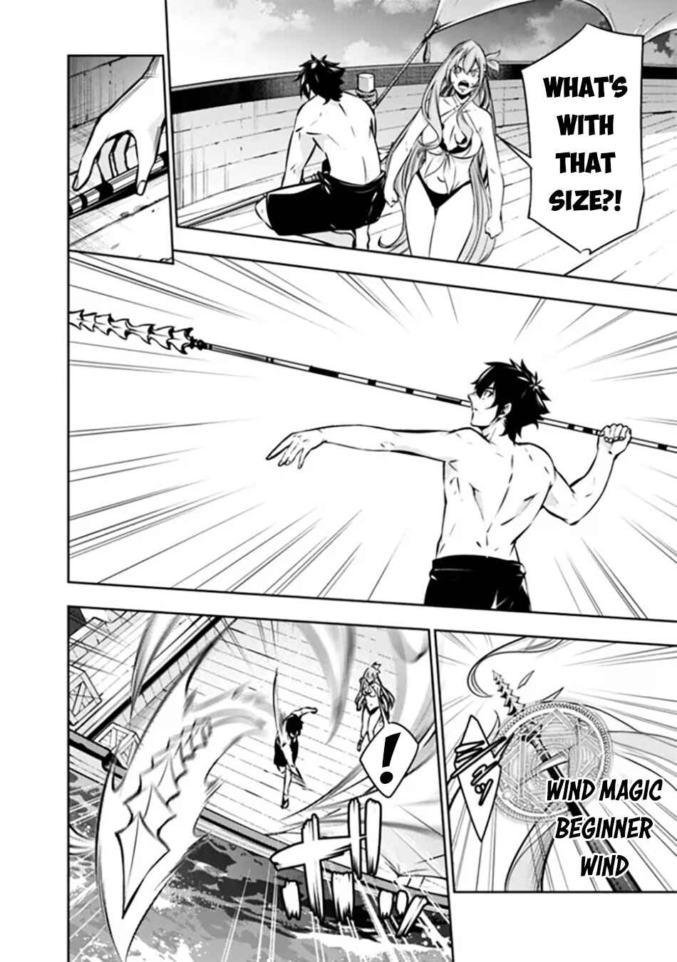 Page 3 Chapter 118 Shijou Saikyou no Mahou Kenshi, F Rank Boukensha ni Tensei Suru ~Kensei to Matei, 2 Tsu no Zense wo motta Otoko no Eiyuutan~