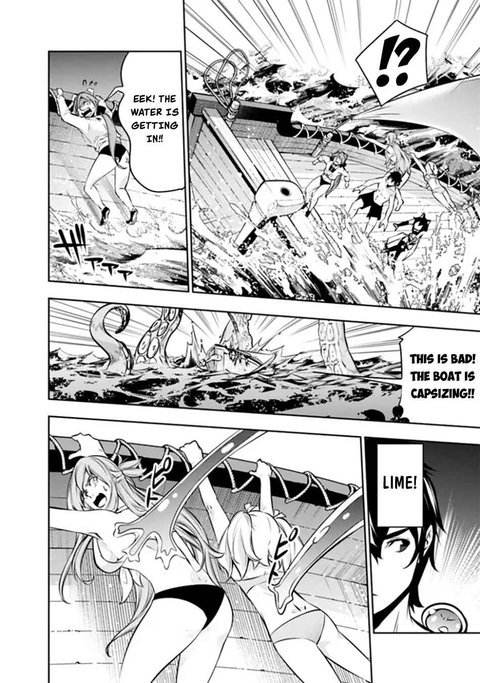 Page 5 Chapter 118 Shijou Saikyou no Mahou Kenshi, F Rank Boukensha ni Tensei Suru ~Kensei to Matei, 2 Tsu no Zense wo motta Otoko no Eiyuutan~