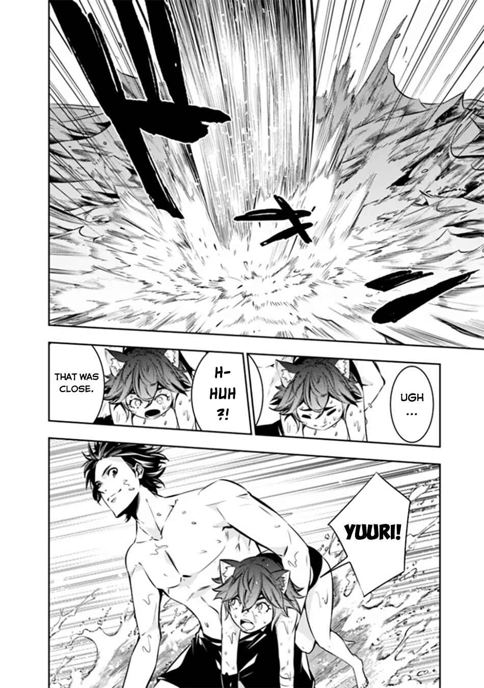Page 9 Chapter 118 Shijou Saikyou no Mahou Kenshi, F Rank Boukensha ni Tensei Suru ~Kensei to Matei, 2 Tsu no Zense wo motta Otoko no Eiyuutan~