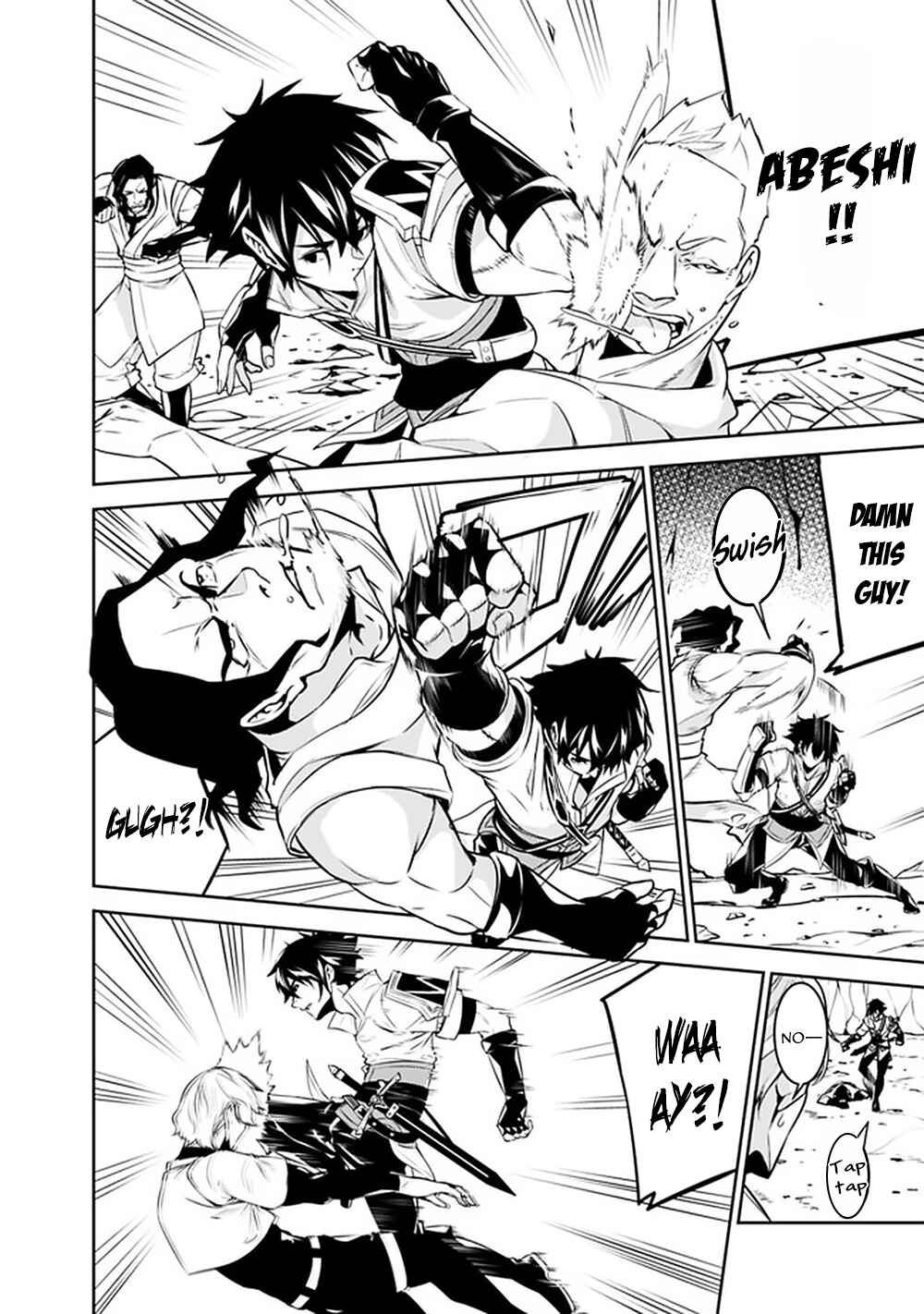 Page 14 Chapter 41 Shijou Saikyou no Mahou Kenshi, F Rank Boukensha ni Tensei Suru ~Kensei to Matei, 2 Tsu no Zense wo motta Otoko no Eiyuutan~