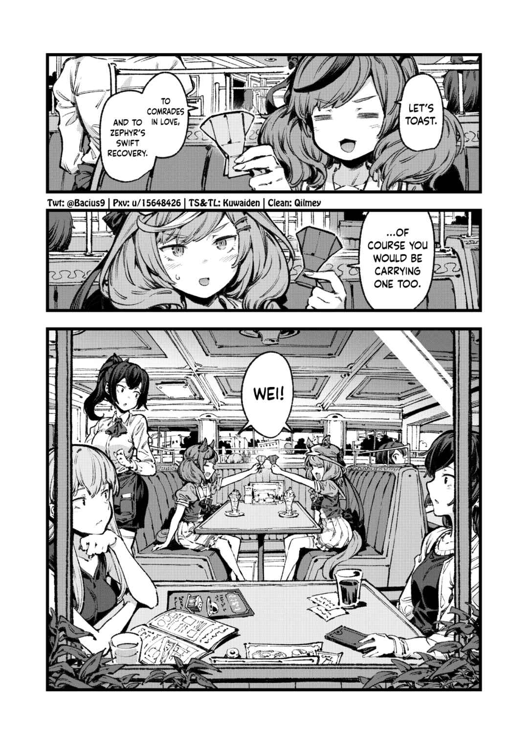 Page 16 Chapter Unknown_7be8 Zephyr no Tame ni