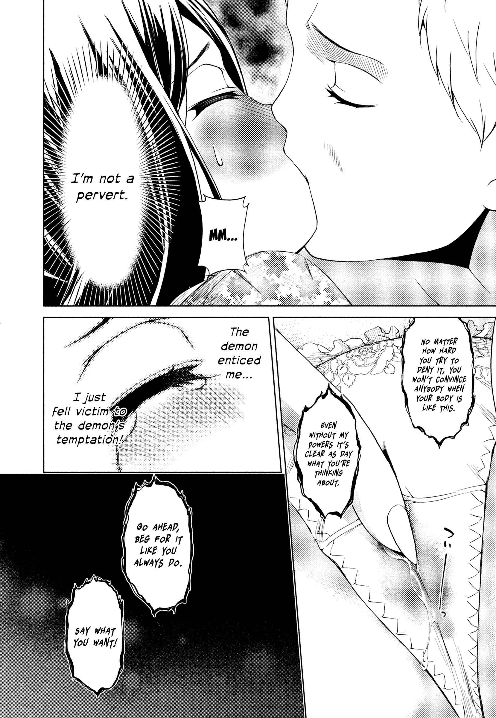 Page 12 Chapter 2 Smells Like Teen XXX