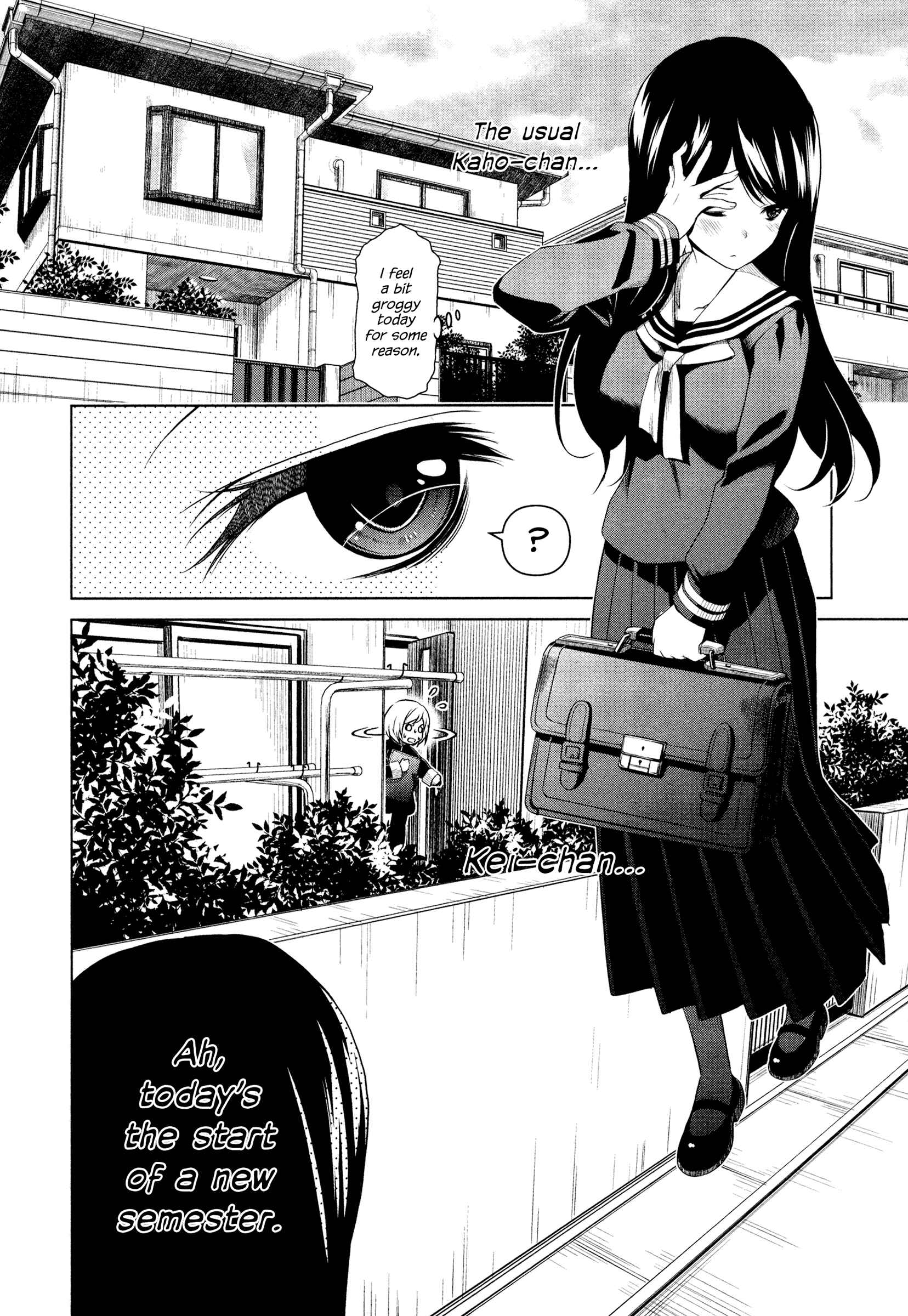 Page 15 Chapter 2 Smells Like Teen XXX