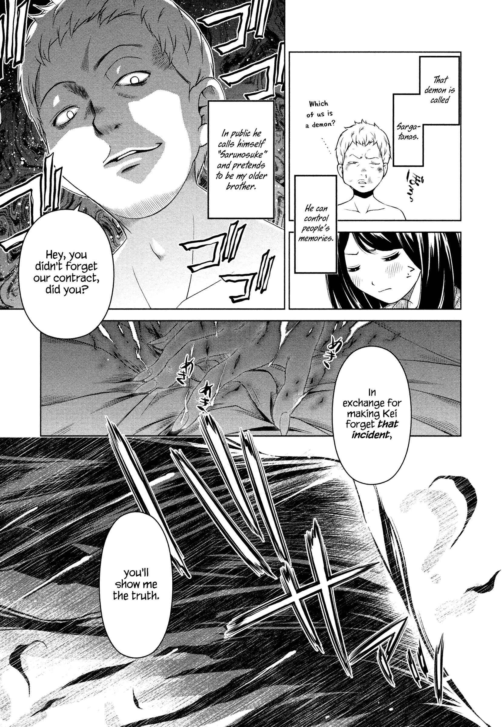 Page 9 Chapter 2 Smells Like Teen XXX