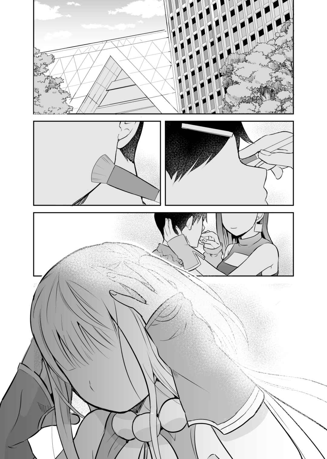 Page 6 Chapter Unknown_c64c When I Crossdressed as My Favorite Character I Was Made Fun of, but Then I Became Cute and Had a Happy Otaku Life