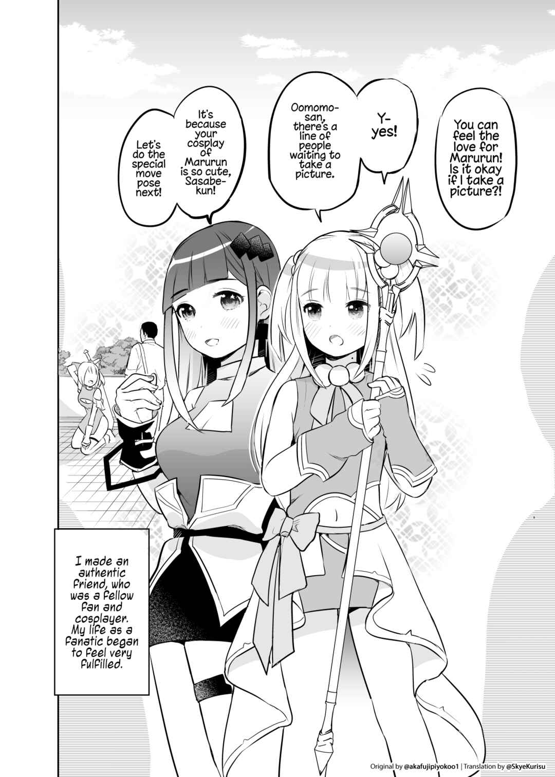 Page 8 Chapter Unknown_c64c When I Crossdressed as My Favorite Character I Was Made Fun of, but Then I Became Cute and Had a Happy Otaku Life
