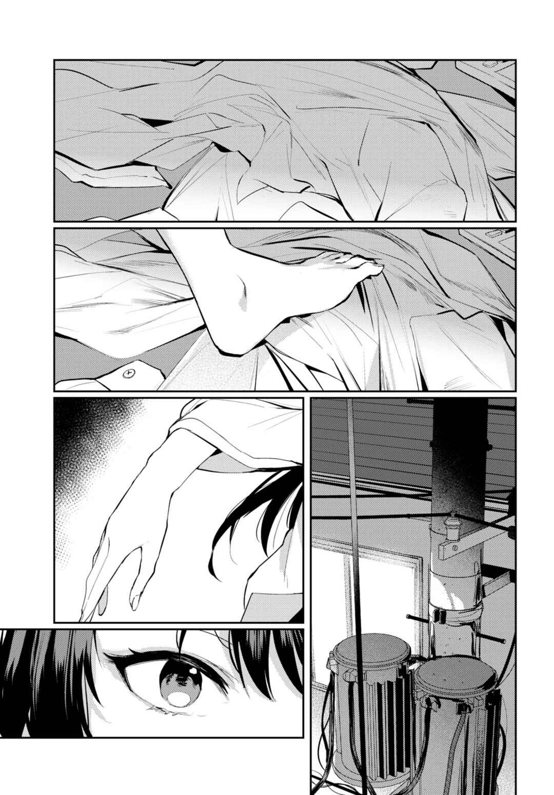 Page 1 Chapter 3 Chasing Spica