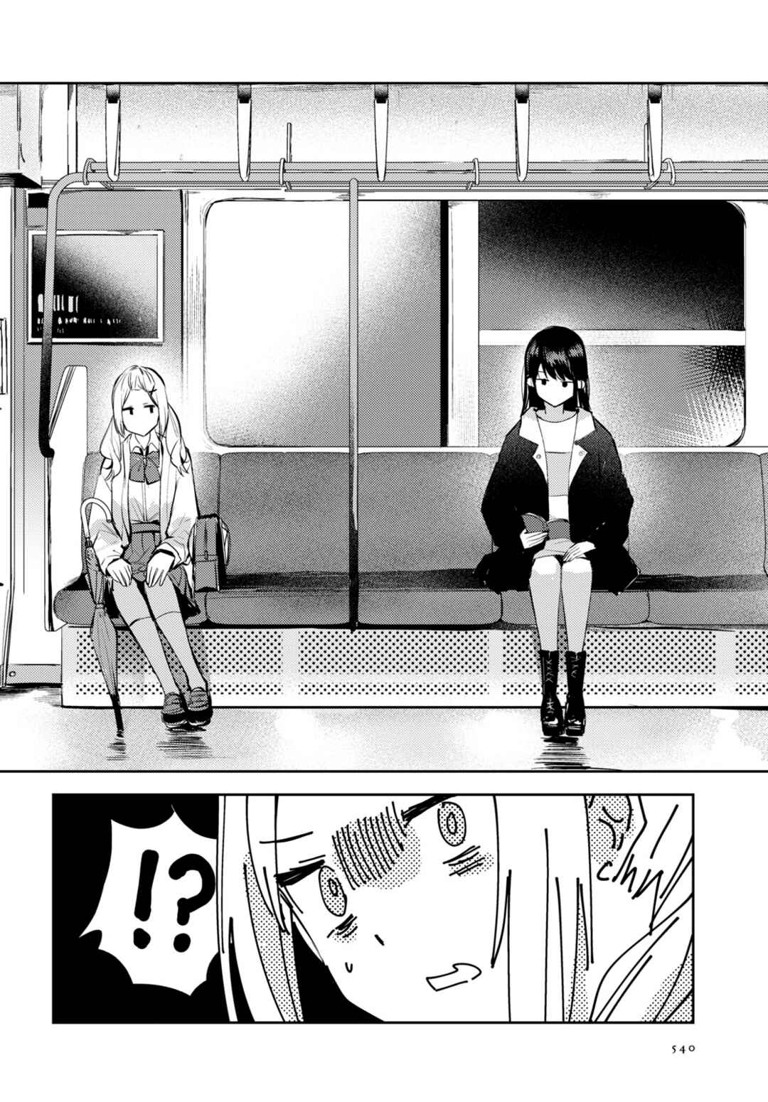 Page 10 Chapter 3 Chasing Spica