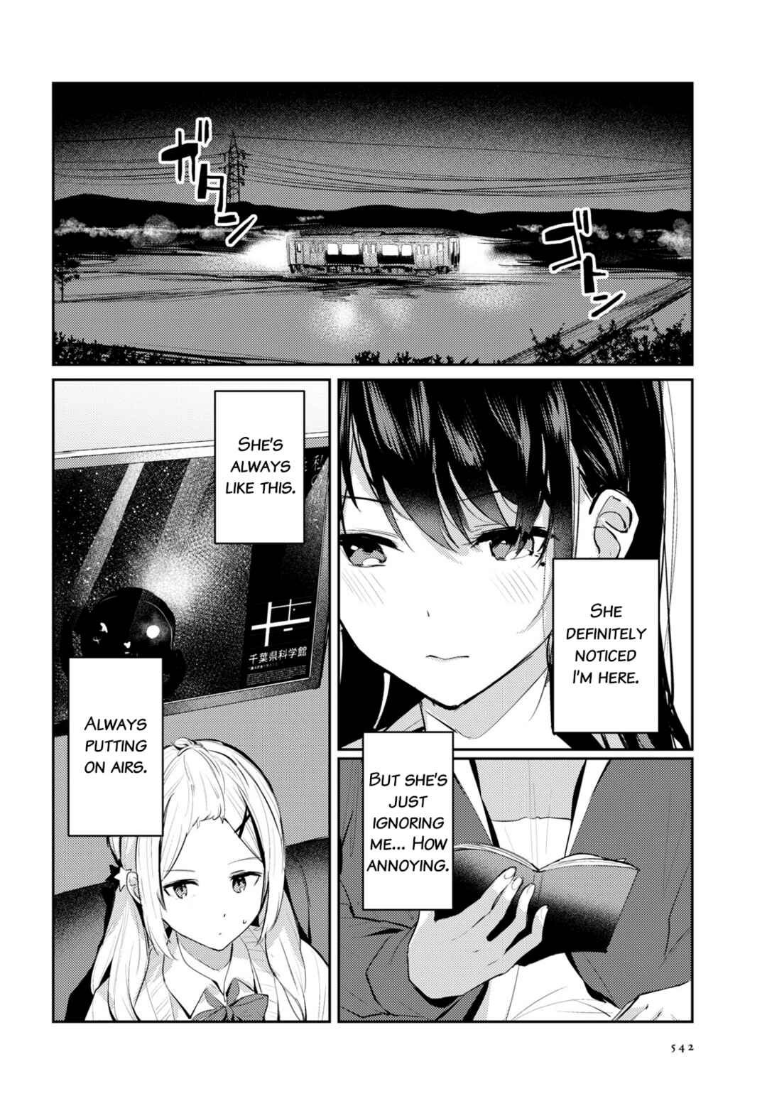 Page 12 Chapter 3 Chasing Spica